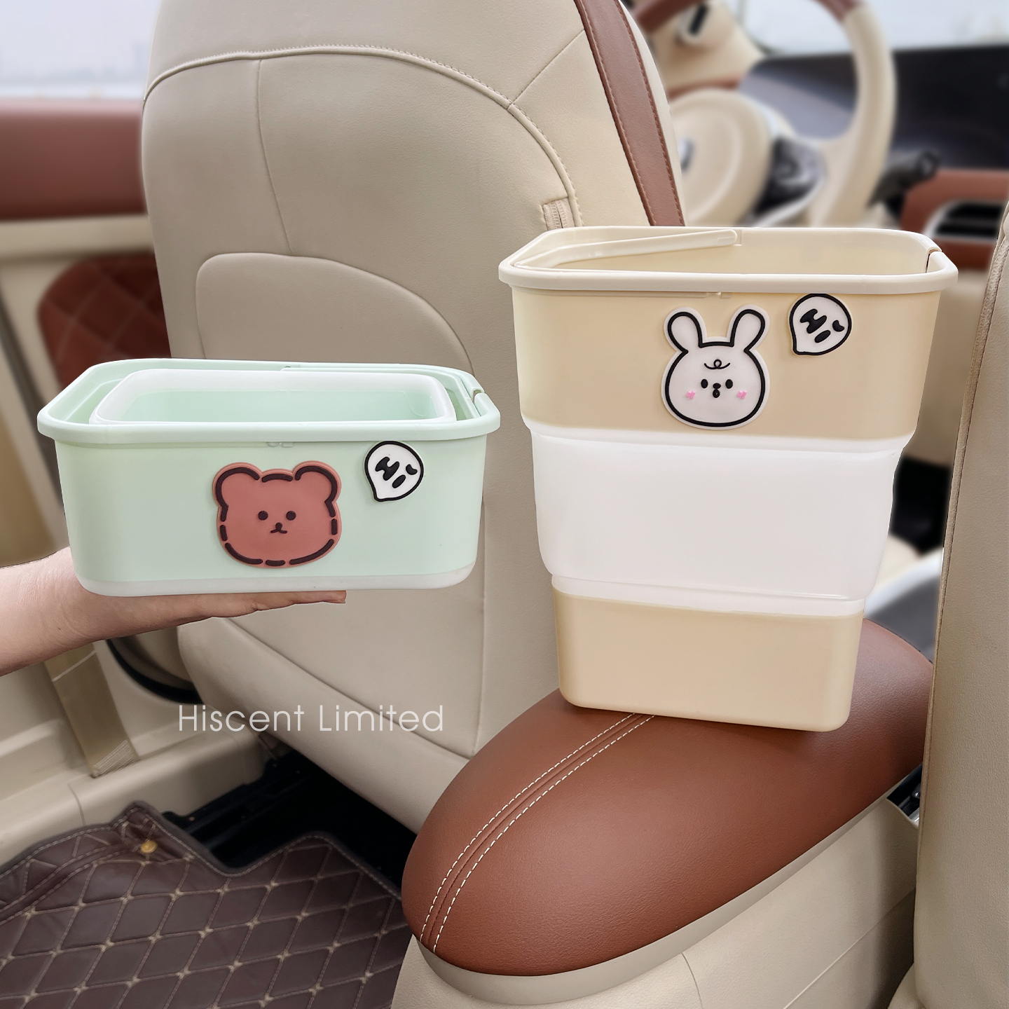 2025新款车载垃圾桶可折叠