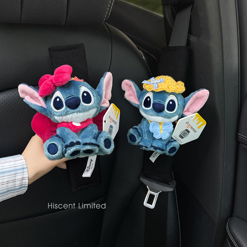 正版史迪仔汽车安全带护肩套车内饰品玩偶公仔装饰礼物送女生礼物,汽车用品/电子/清洗/改装,手刹套/档把套/套饰套装,淘宝优惠券,粉丝福利购,淘宝优惠卷