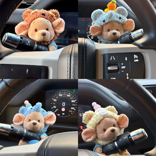 可爱小豆汽车怀挡装饰挂件转向灯雨刮器摆件玩偶公仔卡通车载内饰