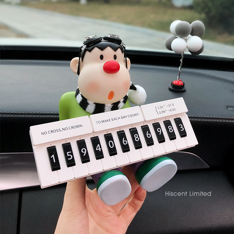 治愈系飞行员胖虎钢琴号码牌摆件