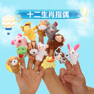 龟兔赛跑三只小猪童话故事动物生肖手指偶一家人物指套小红帽玩偶