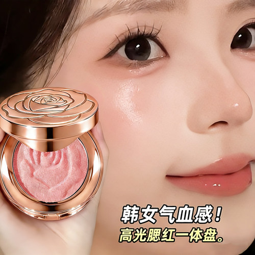 【高光腮红一体盘】清透水光感自然显气色膨胀收缩色新手伪素颜