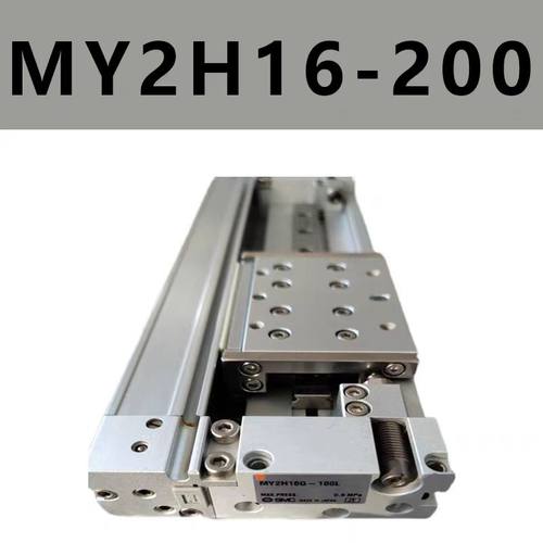 MY2H16G-300H/MY2HT16G-300L-400