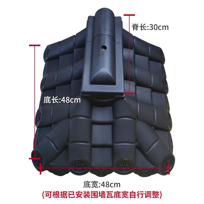 双面墙头瓦专用封头围墙瓦堵头马头墙仿古一体瓦树脂瓦围墙压顶瓦