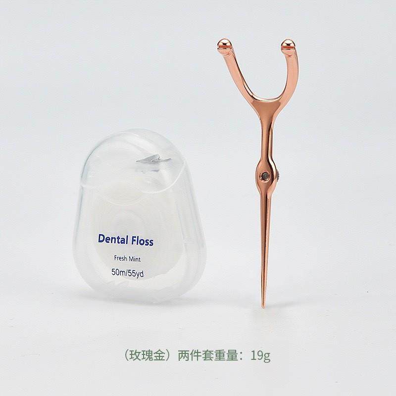 不锈钢牙线304随身携带口腔护理清洁牙缝牙垢便携式牙签清洁牙齿,家庭/个人清洁工具,牙签,淘宝优惠券,粉丝福利购,淘宝优惠卷