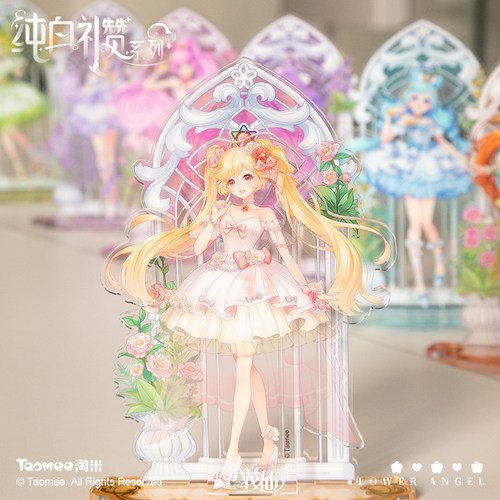 现货小花仙动画纯白礼赞系列双插立绘立牌桌面收藏摆件动漫周边
