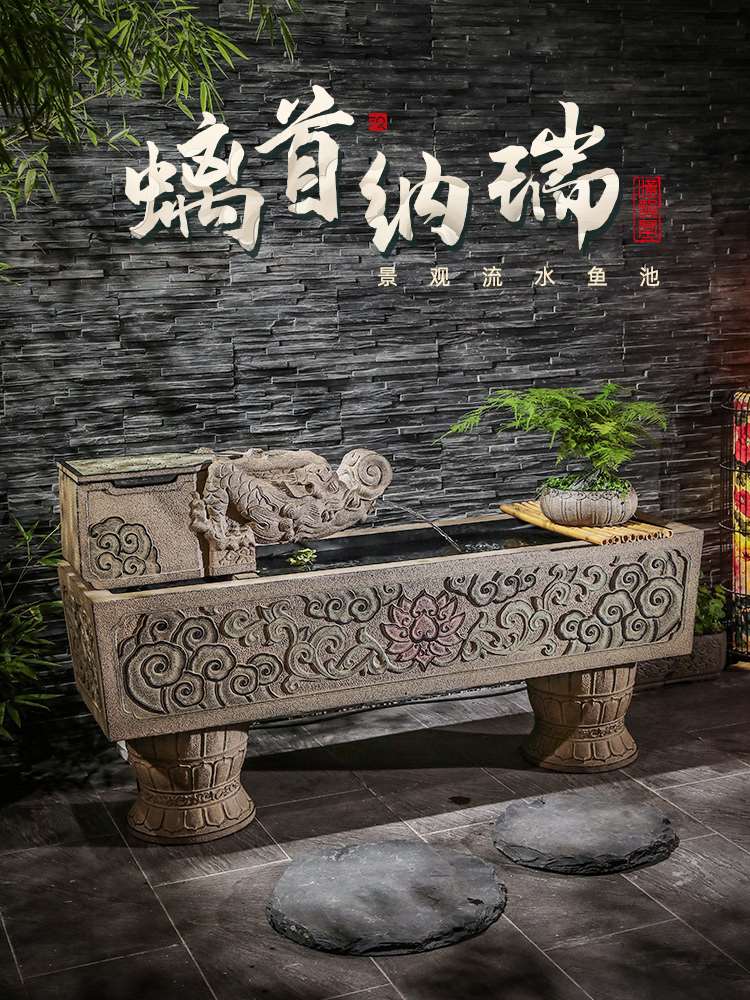 汉韵堂中国风鱼池造景流水摆件庭院花园布置入户水池落地景观喷泉