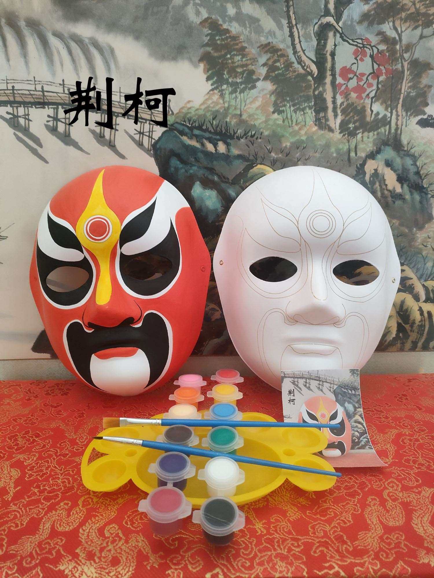 幼儿园涂鸦京剧面具川剧变脸传统脸谱上色白坯儿童绘画脸谱