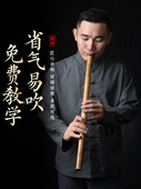 专业演奏 洞穴铙钹入门入门零基础 紫竹 箫箫 短铙钹 g调