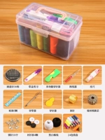 [Рекомендуемый пункт] Multi -Accessory of Line Rolls