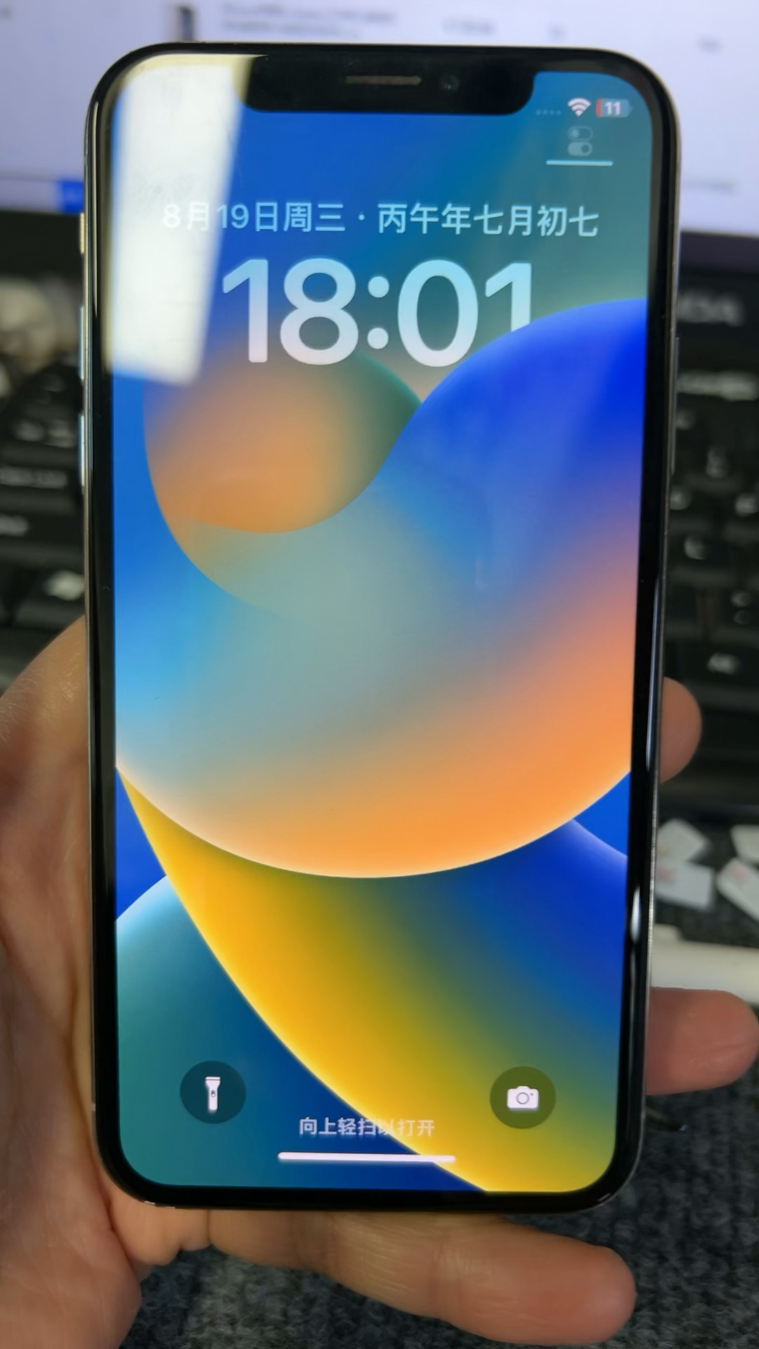thumbnail for Work Phone X Xr XS Xsmax Student Backup Phone Work Phone Gaming Phone with Live Streaming Capability