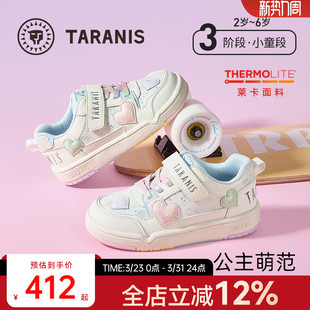 春秋季 轻量休闲鞋 新款 甜心公主女童运动鞋 子 儿童板鞋 泰兰尼斯童鞋