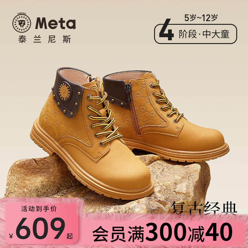 简约时尚小牛皮 防滑软面牛筋底