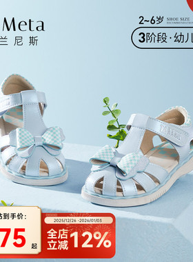 泰兰尼斯meta童鞋女童蓝色凉鞋儿童公主鞋夏款女宝蝴蝶结包头鞋子