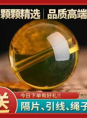 蓝珀单珠多米尼加墨西哥净水级