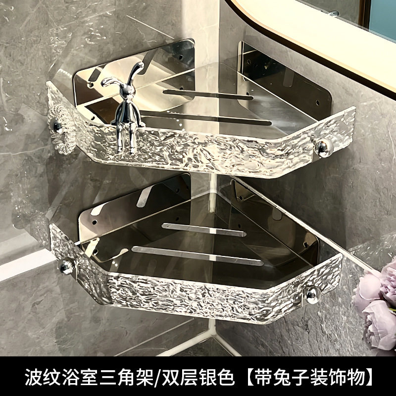 卫生间墙角三角置物架专用储物单层沐浴露角架漱口杯洗澡打孔角篮,家庭/个人清洁工具,浴室角架/置物架,淘宝优惠券,粉丝福利购,淘宝优惠卷