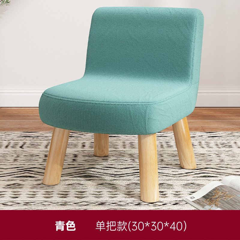 客厅茶几矮凳宝宝旅行迷你2025新款小凳子小学生神器足浴洗澡椅子,住宅家具,换鞋凳,淘宝优惠券,粉丝福利购,淘宝优惠卷