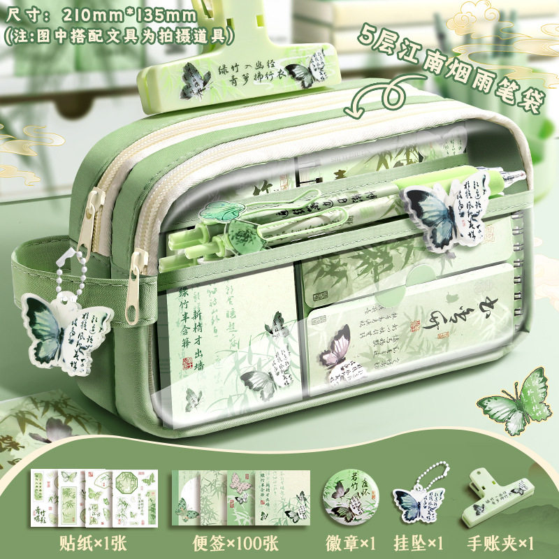 简约风新款儿童旅行小学生大容量笔袋初中生超大文具高颜值,文具电教/文化用品/商务用品,笔袋,淘宝优惠券,粉丝福利购,淘宝优惠卷