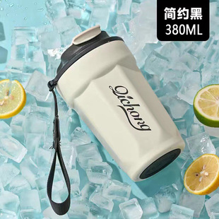 高级感保温咖啡杯专用水壶儿童保温杯超大上学卡通冰水车载泡茶外