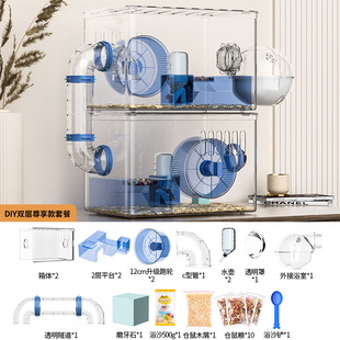 金丝熊笼子宿舍用新款通用外出仓鼠笼超大饲养景观出笼升级版全套