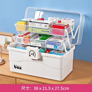多层药箱儿童密封学生宿舍小型医疗箱超大收纳套装家用用品全套翻
