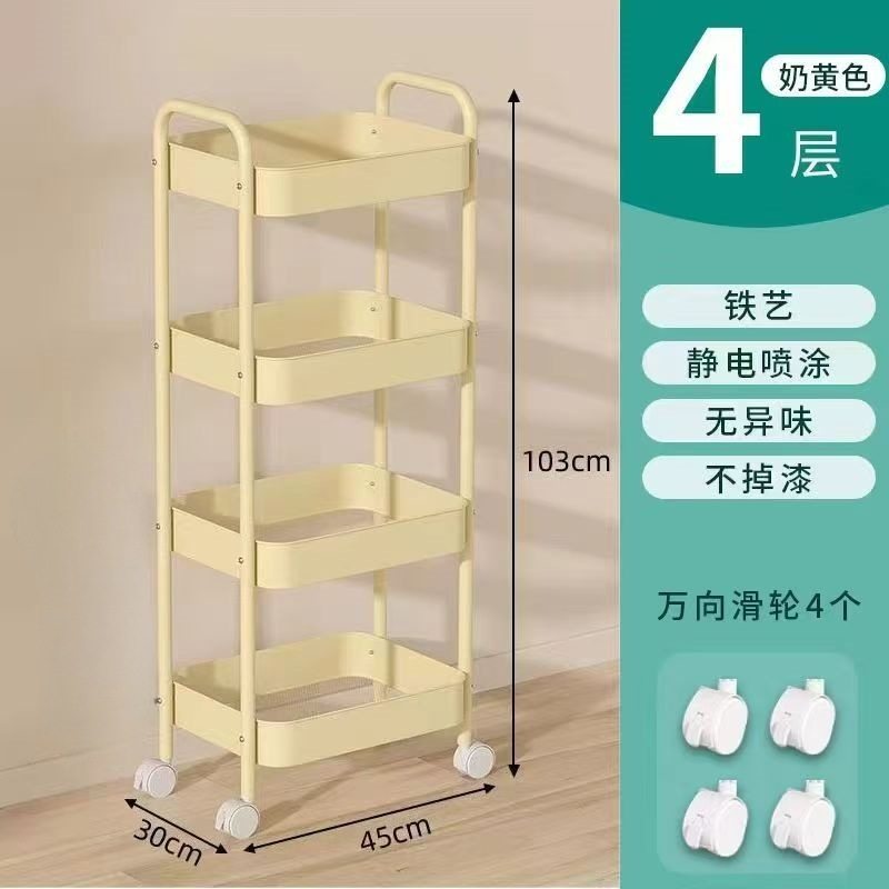 多层小推车置物架儿童学生家用储物柜果蔬包书神器书架卫生间带轮,住宅家具,移动边几/推车,淘宝优惠券,粉丝福利购,淘宝优惠卷