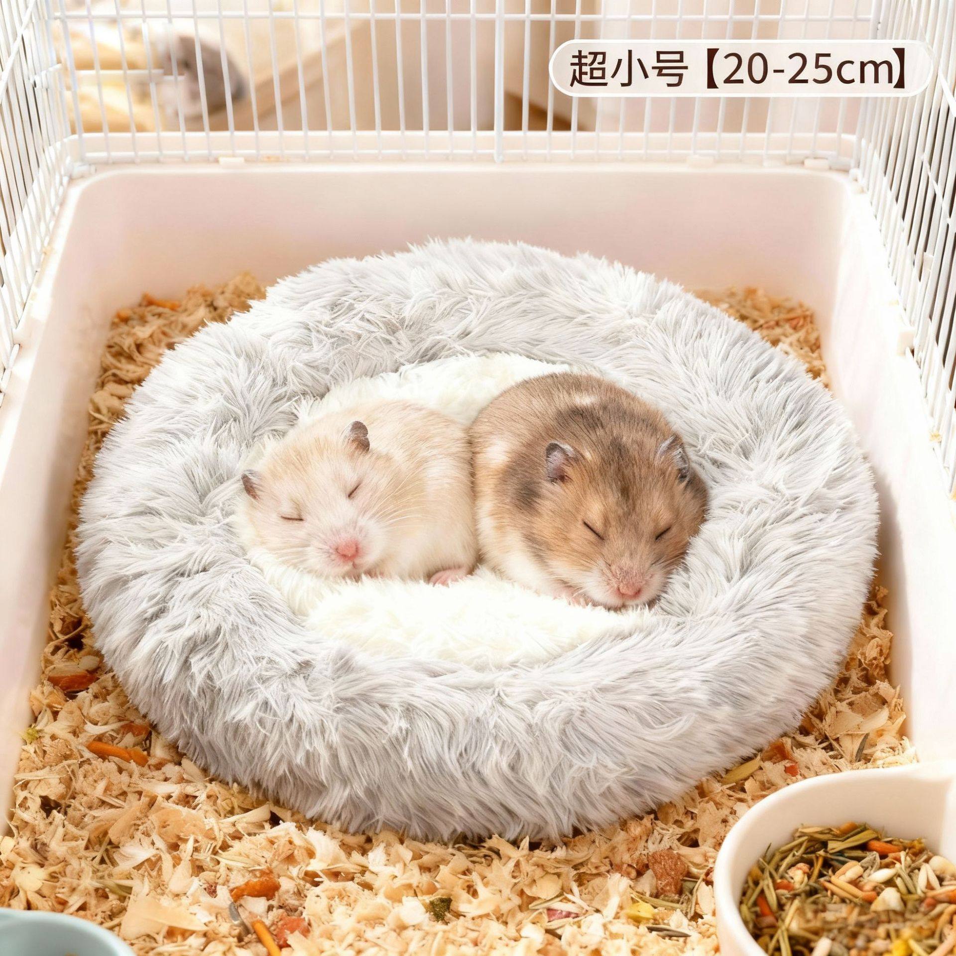 保暖猫窝垫新款通用超大冬季宠物垫冬窝加厚安全感宠物猫狗窝毛绒,宠物/宠物食品及用品,猫窝/屋/帐篷/沙发,淘宝优惠券,粉丝福利购,淘宝优惠卷