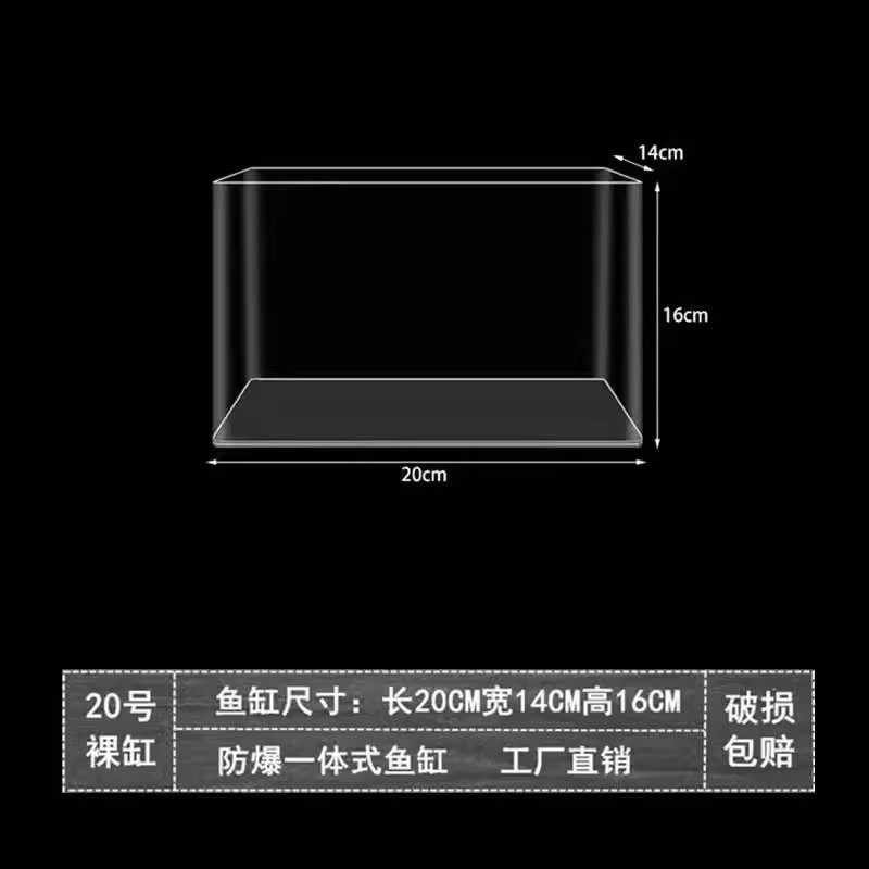 龟缸家用新款迷你鱼缸乌龟缸混合养两用型金鱼宠物寄居蟹饲养斗鱼,珠宝/钻石/翡翠,其他,淘宝优惠券,粉丝福利购,淘宝优惠卷