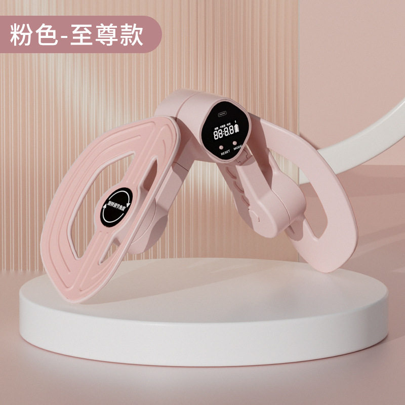 美腿瘦腿神器男士健身器凯格尔训练器男pc肌猛男提肛减肥产后身材,运动/瑜伽/健身/球迷用品,美腿机/腿部训练器,淘宝优惠券,粉丝福利购,淘宝优惠卷