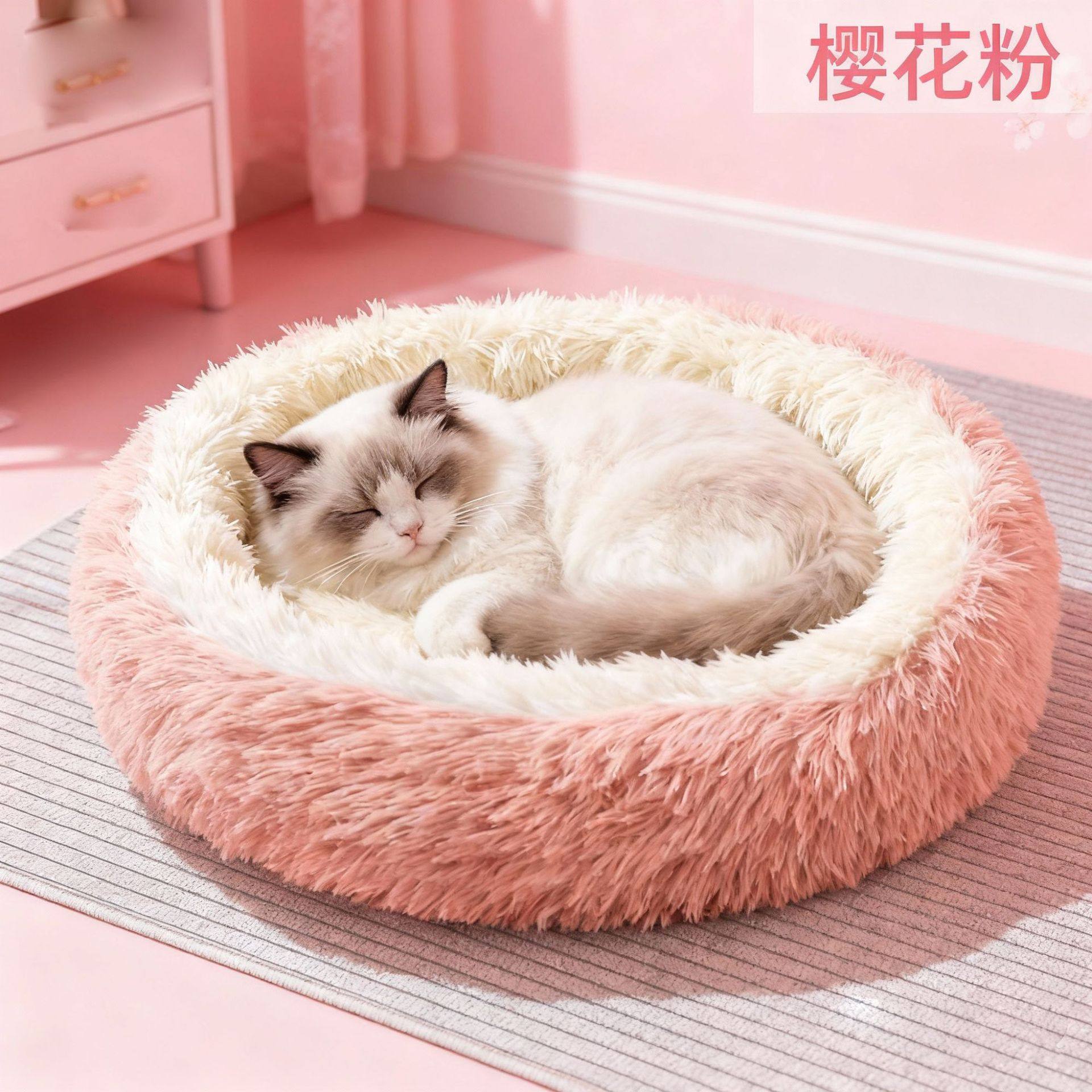 猫窝垫高新款通用咬不烂的狗垫加厚超大大型犬狗狗垫子沙发加大中,宠物/宠物食品及用品,猫窝/屋/帐篷/沙发,淘宝优惠券,粉丝福利购,淘宝优惠卷