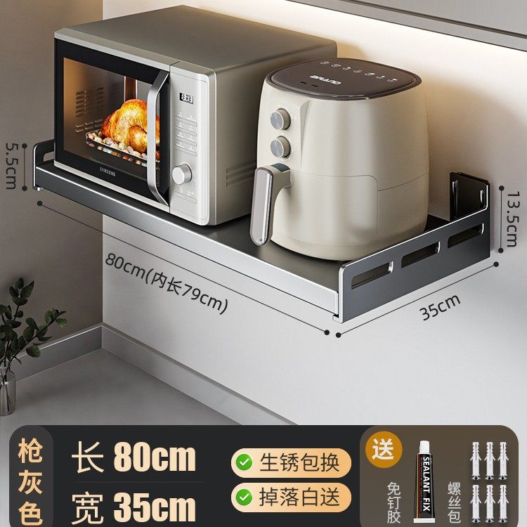 家庭微波炉置物架新款靠墙厨房收纳灶台层架多功能置物工作台烤箱,厨房/烹饪用具,微波炉置物架,淘宝优惠券,粉丝福利购,淘宝优惠卷