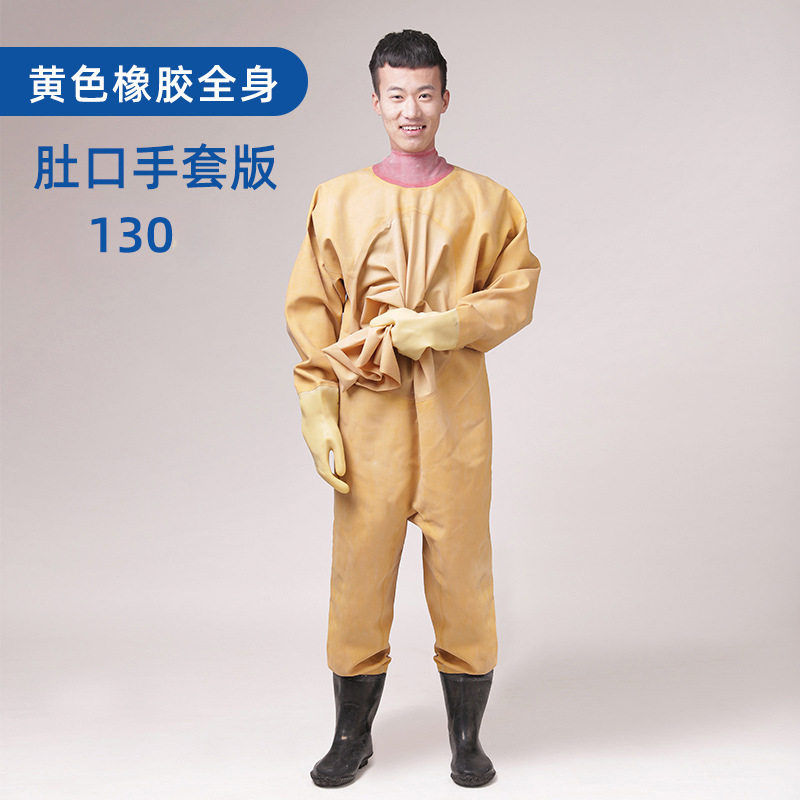 连体全身防水下水裤女款抓捕新型赶海一体体服男水裤全封闭裤捕鱼,居家日用,下水裤,淘宝优惠券,粉丝福利购,淘宝优惠卷