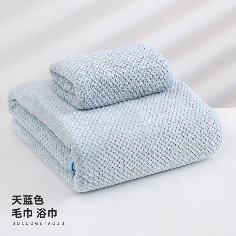 游泳专用速干浴巾成人大成人新款超大盖毯澡浴吸水包巾洗澡巾儿童,居家布艺,浴巾毛巾方巾套装/三件套,淘宝优惠券,粉丝福利购,淘宝优惠卷