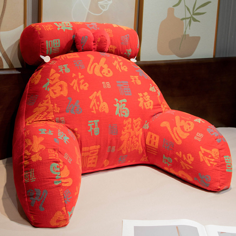 床头靠垫软包大靠背可拆洗新款儿童床学生特大号沙发靠枕宿舍可爱,居家布艺,床头靠垫,淘宝优惠券,粉丝福利购,淘宝优惠卷