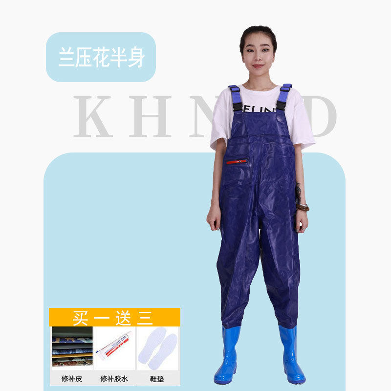 加厚全身防水下水裤成人新型下半身装备玩水裤男裤挖藕服雨服体服,居家日用,下水裤,淘宝优惠券,粉丝福利购,淘宝优惠卷