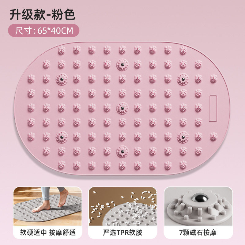 指压板超慢跑鞋健身新款足部室内硅胶足底脚垫升级家用脚呼啦圈经,个人护理/保健/按摩器材,足底按摩器,淘宝优惠券,粉丝福利购,淘宝优惠卷