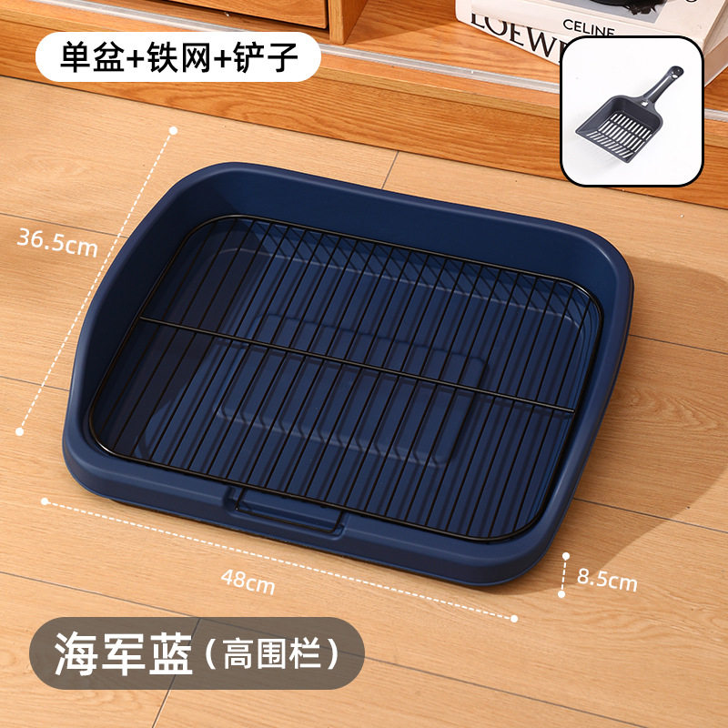 边牧狗厕所专用通用训练超大盆托大中小型全自动卫生间尿拉屎宠物,宠物/宠物食品及用品,狗厕所,淘宝优惠券,粉丝福利购,淘宝优惠卷