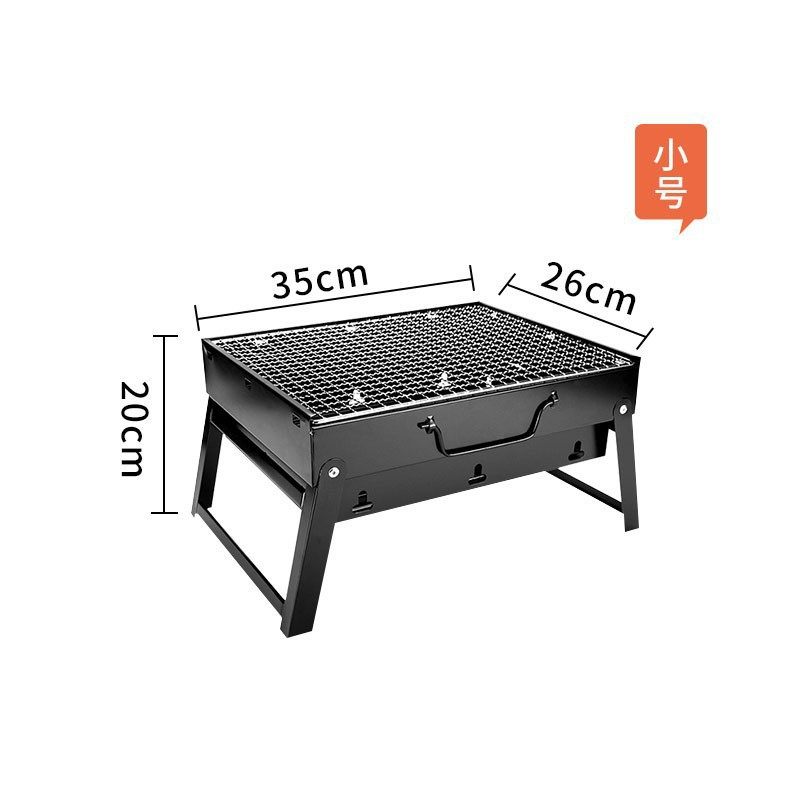 烧烤炉户外大号新款便携式烤肉2025特大号小型摆摊炭火烤架烤鱼炉,户外/登山/野营/旅行用品,烧烤炉/烤架,淘宝优惠券,粉丝福利购,淘宝优惠卷