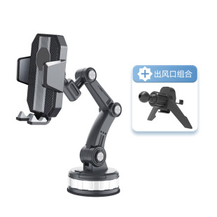汽车后座手机支架新款通用便携式出风口折叠电动车支撑架款自行车