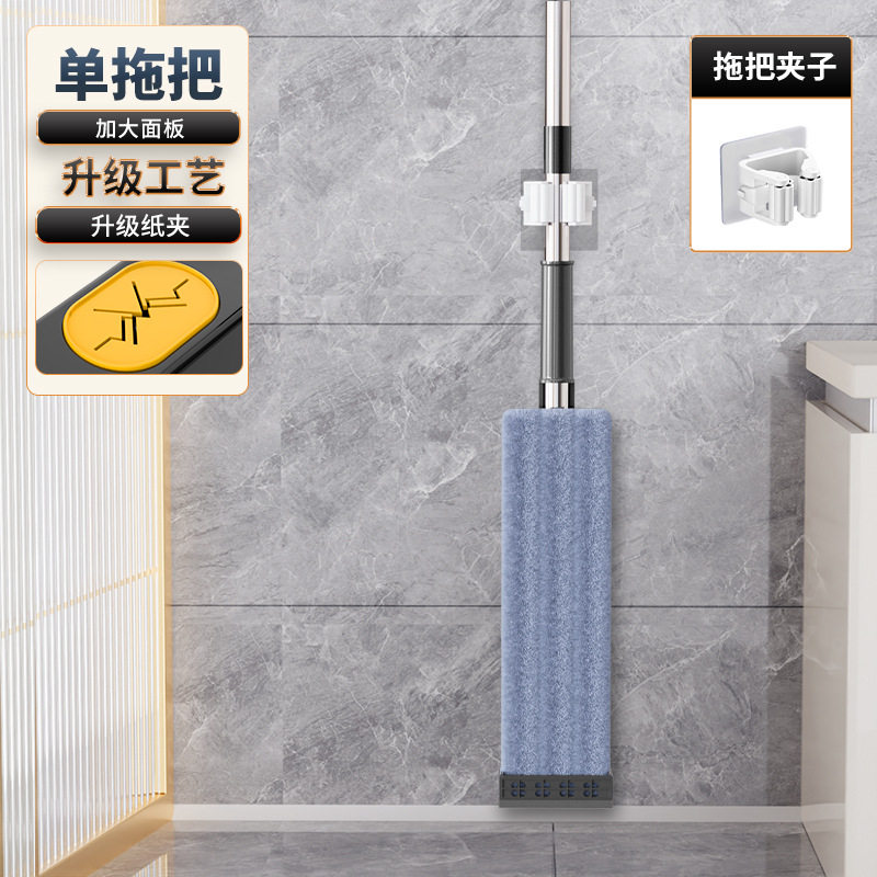 扫把簸箕套装不粘发新款塑料学生宿舍轻奢魔术头发高颜值旋转家用,家庭/个人清洁工具,水拖,淘宝优惠券,粉丝福利购,淘宝优惠卷