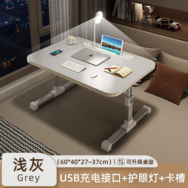 床上小桌子学习桌可折叠学生宿舍上铺床上电脑桌书桌儿童写字桌,住宅家具,床边桌,淘宝优惠券,粉丝福利购,淘宝优惠卷