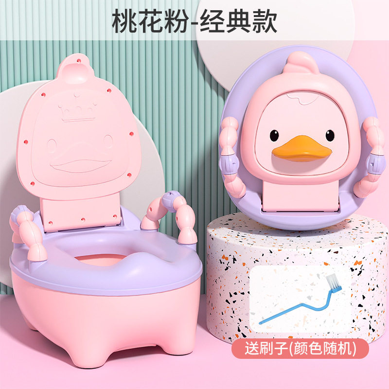 儿童大号马桶婴儿专用训练挂墙梯凳分体式婴幼儿马圈岁踩通用器便,婴童用品,儿童坐便凳,淘宝优惠券,粉丝福利购,淘宝优惠卷