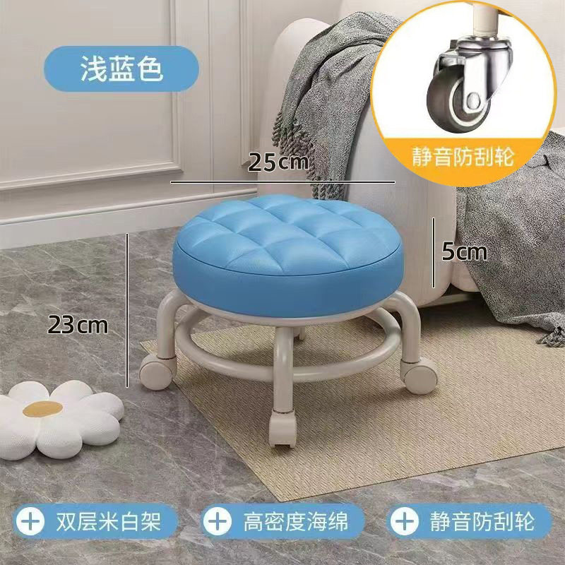 卧室矮凳儿童旅行手提式客厅小凳子高级感迷你足浴移动软包防滑方,住宅家具,万向轮凳,淘宝优惠券,粉丝福利购,淘宝优惠卷