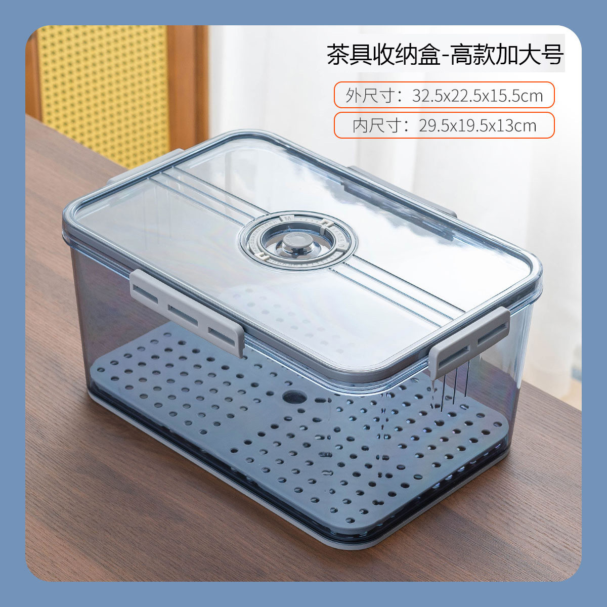 茶桌茶杯收纳盒新款水杯子玻璃杯杯架摆摊沥水咖啡置物盒整理盒神,收纳整理,茶具收纳盒,淘宝优惠券,粉丝福利购,淘宝优惠卷