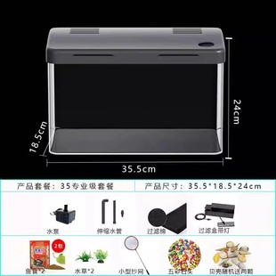 大型龟缸专用箱迷你鱼缸乌龟缸混合养爬台造景容器金鱼缸龟池家用