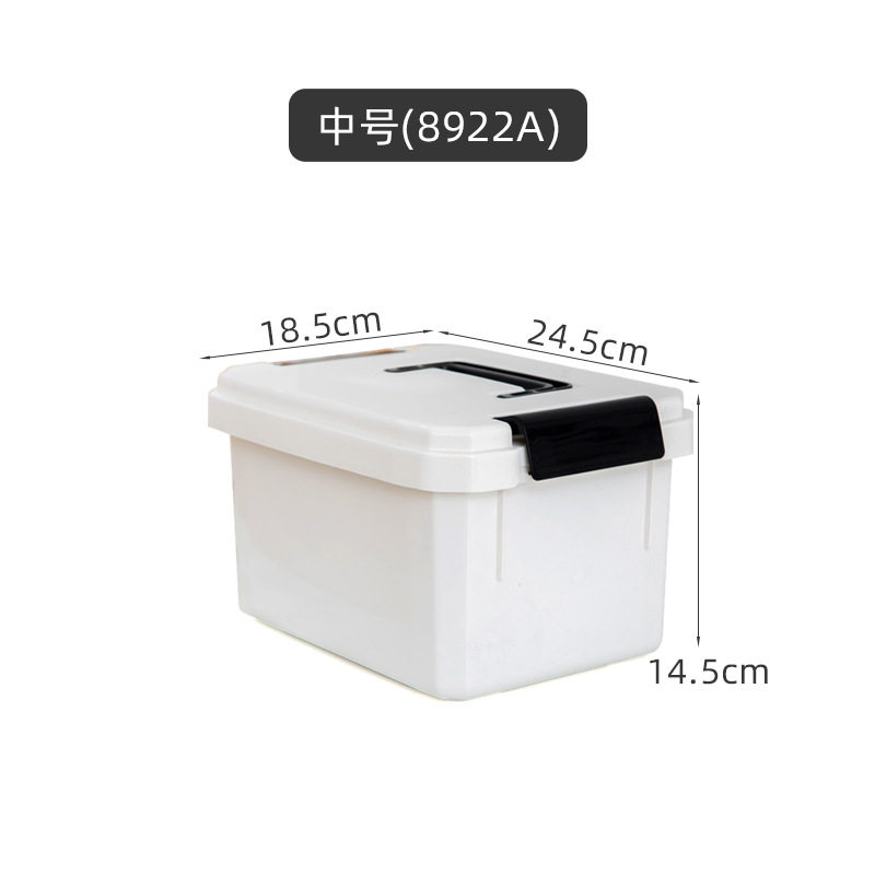 小型医疗箱儿童密封大容量药箱常备药一整套便携式学生箱子透明,收纳整理,医药箱,淘宝优惠券,粉丝福利购,淘宝优惠卷