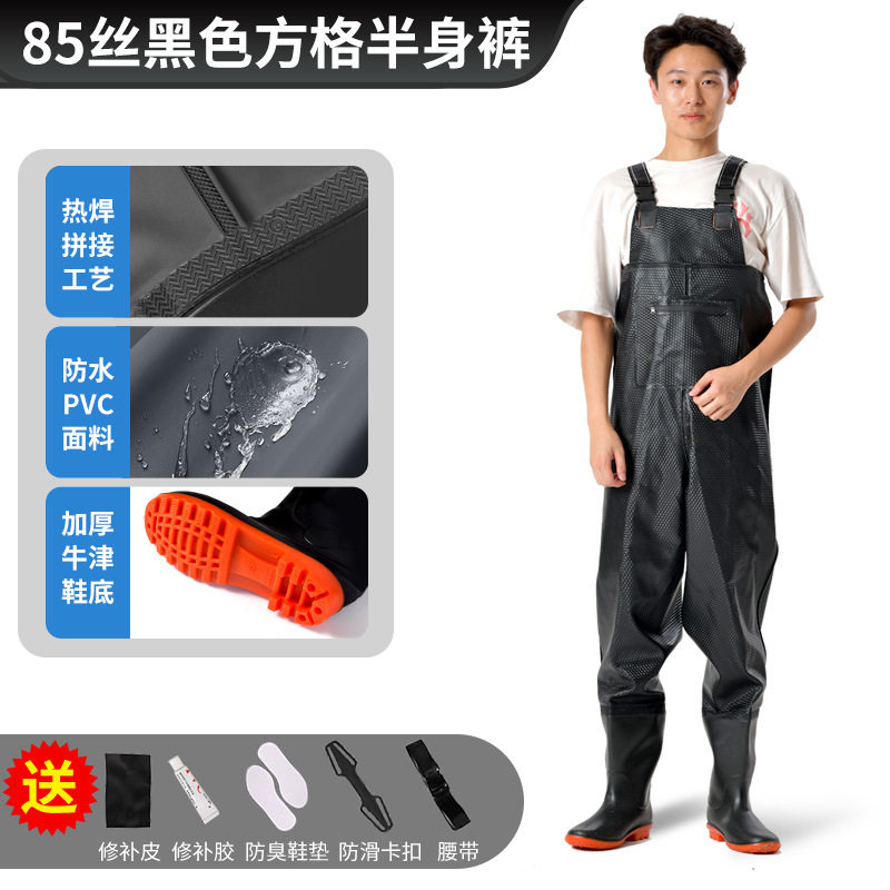 男士下水裤全身防水男水库捉鱼装备玩水抓捕男裤专业加厚路亚涉水,居家日用,下水裤,淘宝优惠券,粉丝福利购,淘宝优惠卷