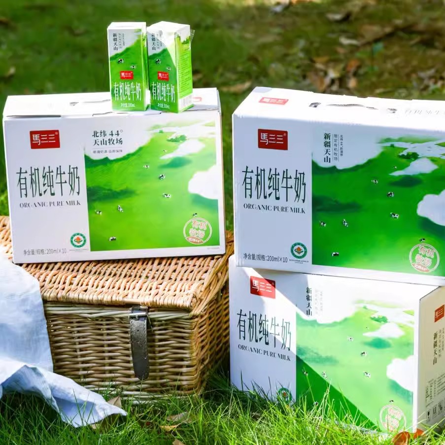 新疆马三三有机纯牛奶200mlx12盒