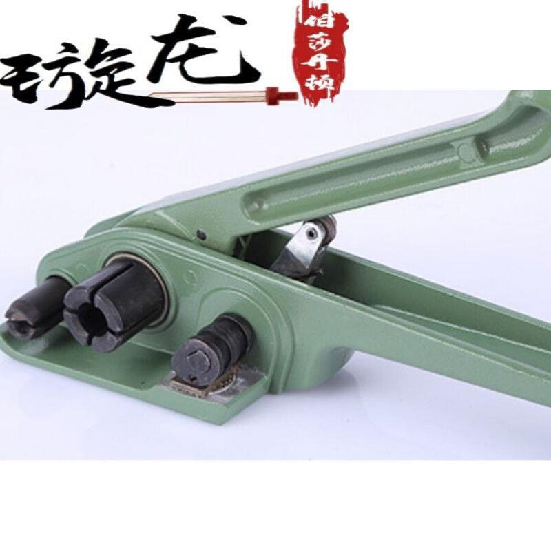 速发打包机手动塑料带热熔免扣热熔免扣打包钳拉紧器捆扎机手工打