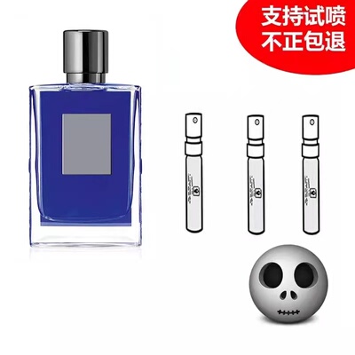 香你个鬼苹果白兰地冰雪玫瑰狂野淑女圣木轻吻玫瑰正品香水小中样